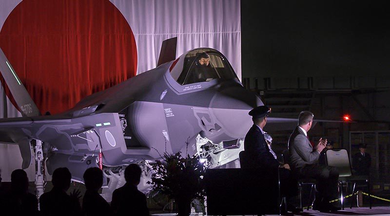 F-35A Roll Out Ceremony at JASDF Misawa Air Base. Lockheed Martin photo by Michael D. Jackson.