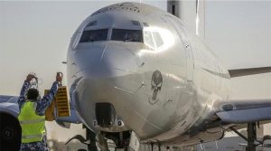 This just in – a RAAF Wedgetail proudly sporting the Punisher. The unit also wears Punisher shoulder patches and t-shirts. But don't tell the new CDF ;-)